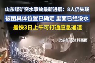 皇马各赛事21场不败遭终结，马竞复西超杯遭淘汰之仇